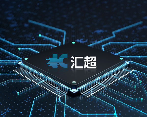 煙塵凈化器