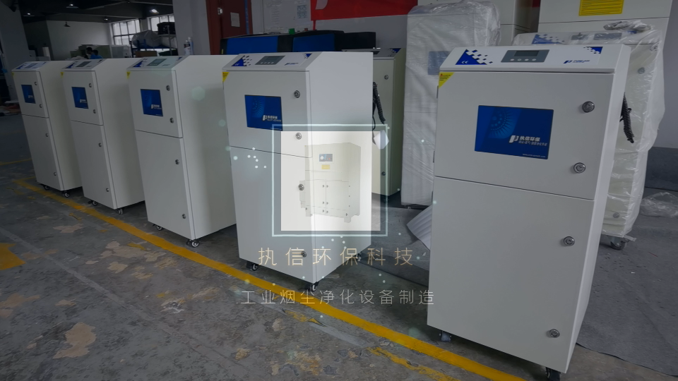 防爆除塵器廠家,執(zhí)信環(huán)保安全可靠專業(yè)值得信賴。