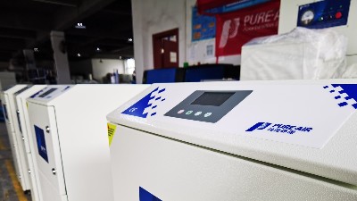 車間煙霧凈化機(jī)，各類環(huán)保煙塵凈化設(shè)備執(zhí)信環(huán)保制造。