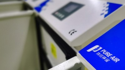 車間廢氣凈化設(shè)備,執(zhí)信環(huán)保安全可靠，高效凈化。