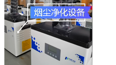 工業(yè)除塵設(shè)備,除塵器，執(zhí)信環(huán)保高品質(zhì)制造廠家。