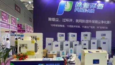 激光加工煙塵凈化器,執(zhí)信環(huán)保改善激光加工車間環(huán)境。