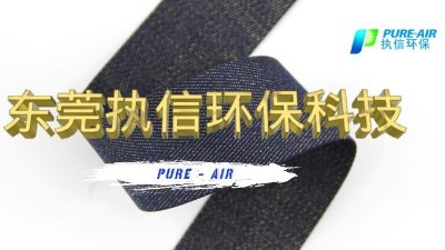 光谷激光制造企業(yè)與東莞執(zhí)信環(huán)?？萍家黄饖^勇前進(jìn)