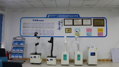 激光打標(biāo)煙霧凈化器，讓激光打標(biāo)加工更加安全放心！