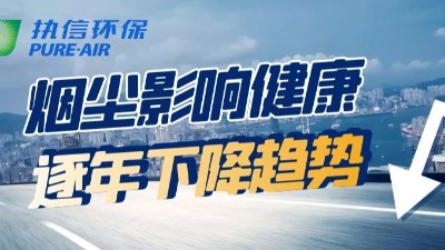 車(chē)間用除塵器,車(chē)間用粉塵凈化器,執(zhí)信環(huán)保煙塵凈化高效。