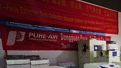治理車間煙塵粉塵污染，就用執(zhí)信環(huán)保車間煙塵凈化機。