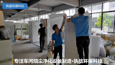 東莞執(zhí)信環(huán)保,PCB電路板除塵器,鉆孔除塵設(shè)備！